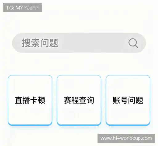 疑问解答屋